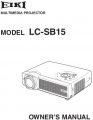 Icon of LC-SB15 Owners Manual